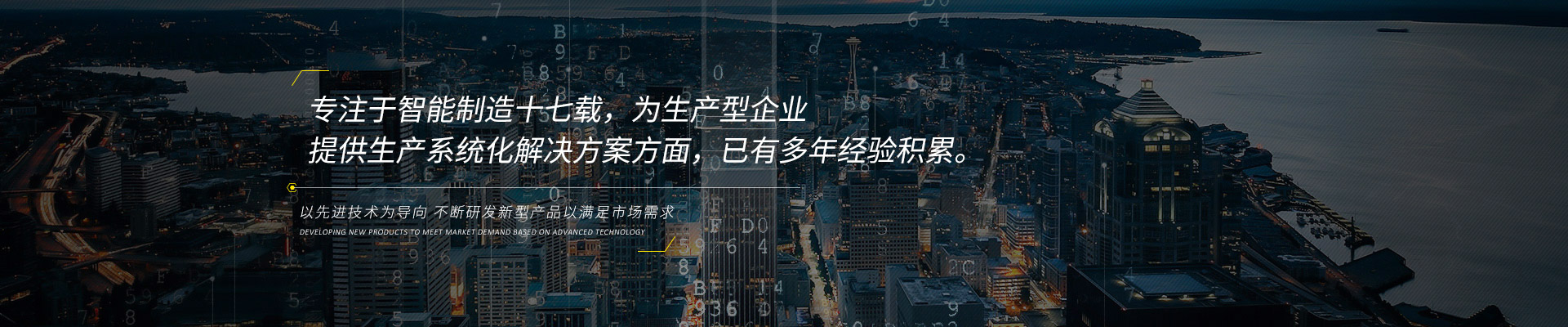 下載中心