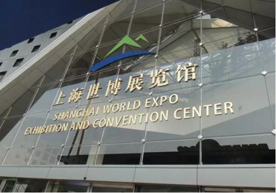 廣東科捷龍機器人有限公司逐鹿中國國際金屬成形展
